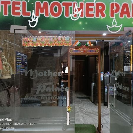 Mother Palace Nuova Delhi Esterno foto