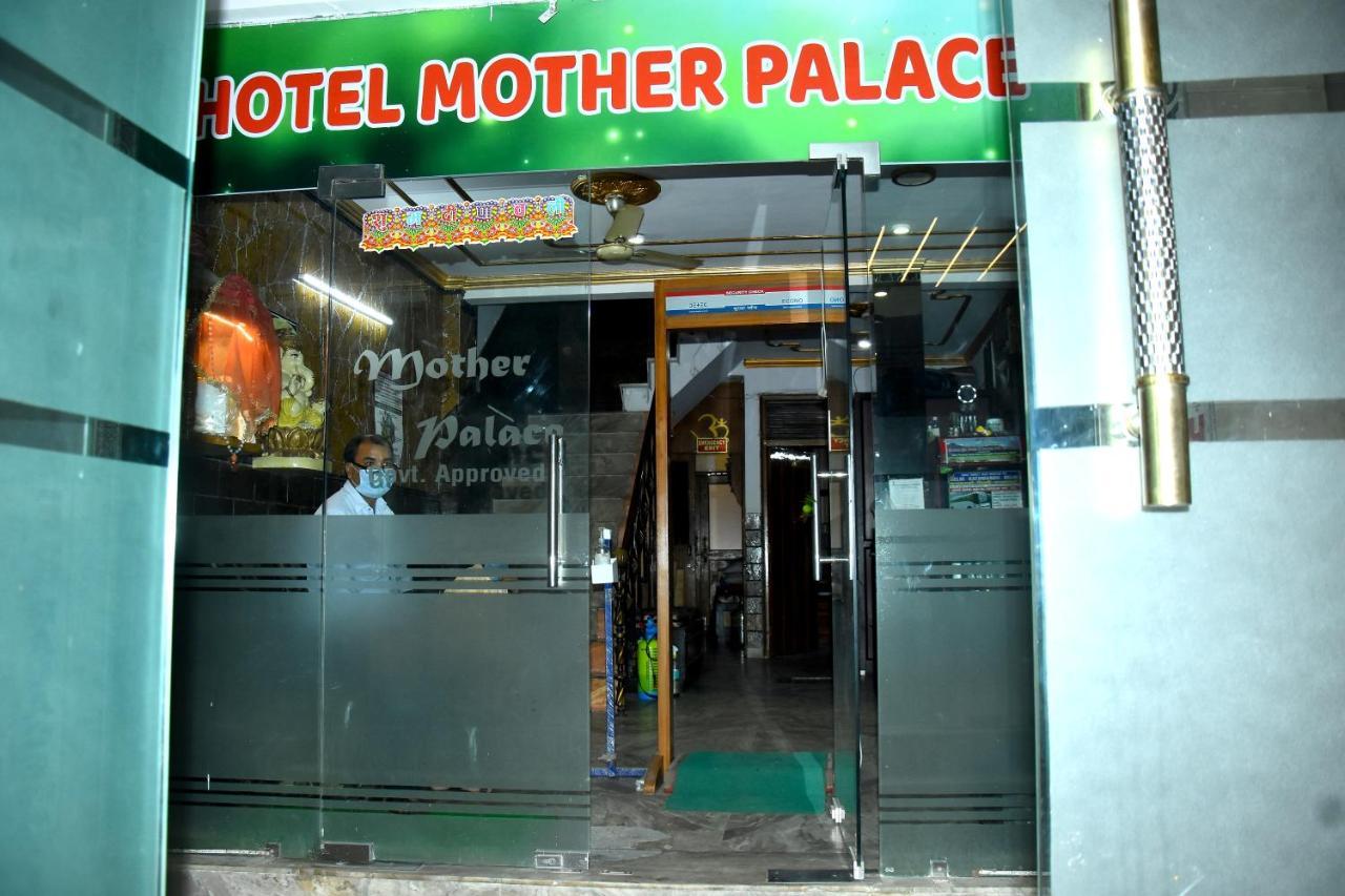 Mother Palace Nuova Delhi Esterno foto