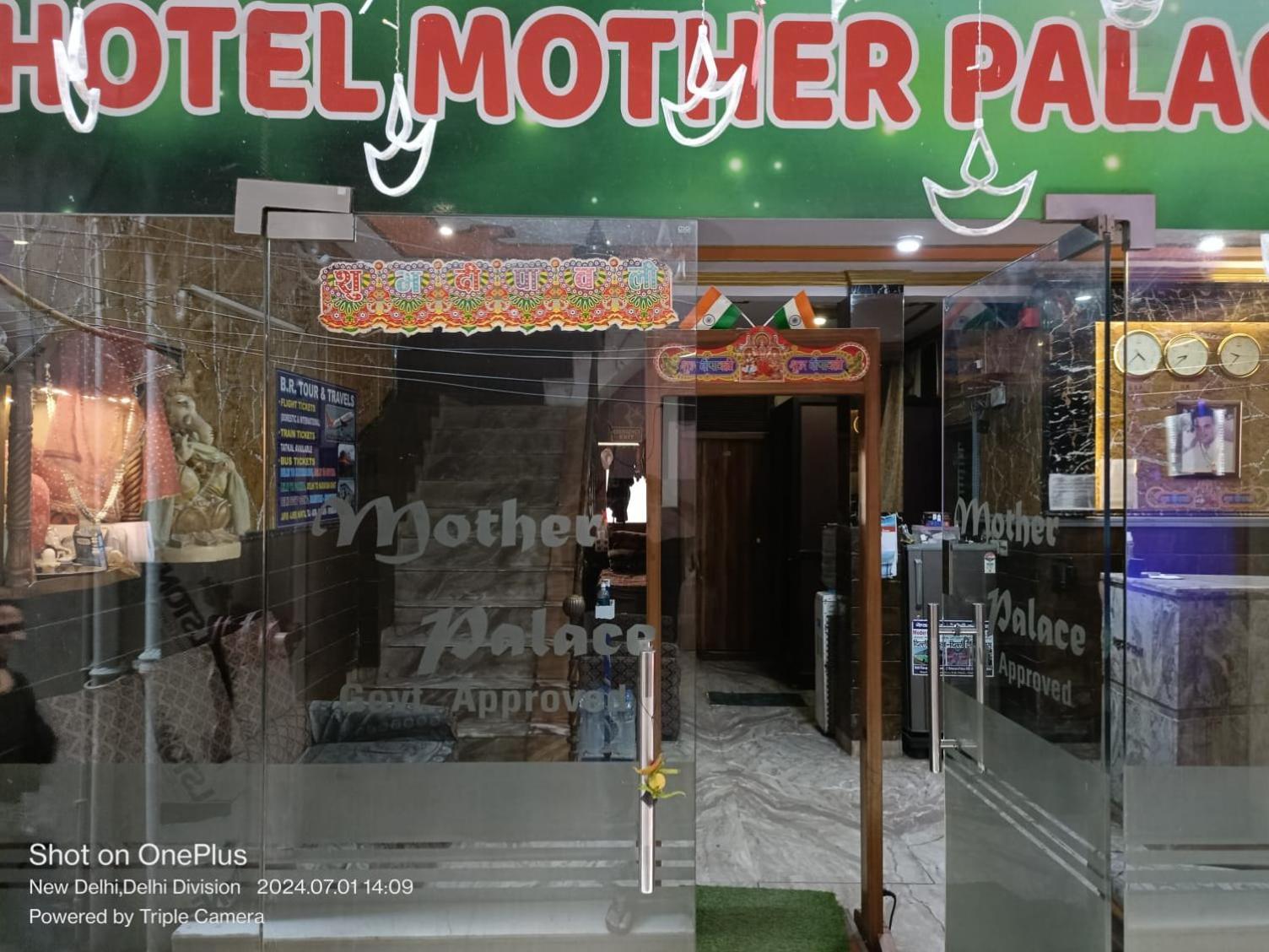 Mother Palace Nuova Delhi Esterno foto